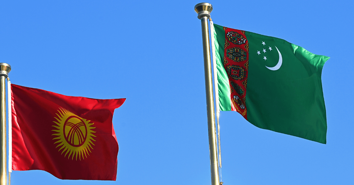 Кыргызстан и Туркменистан создадут совместный фонд развития с уставным капиталом в $100 млн