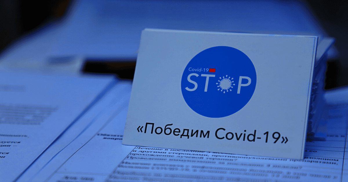 Ведомства в борьбе с COVID-19 нерационально истратили более 227 млн сомов