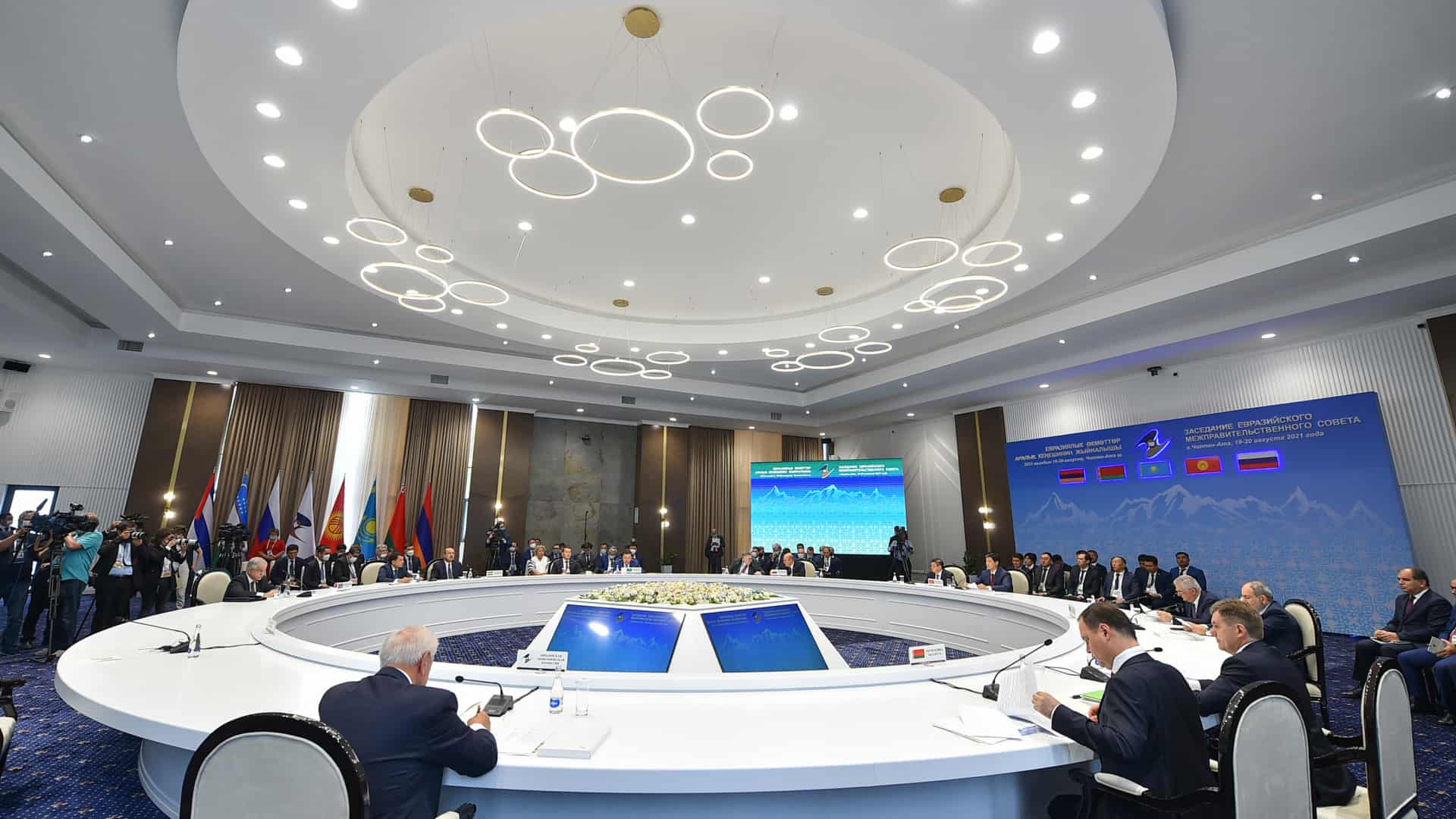 16 документов по интеграции ЕАЭС подписаны в Чолпон-Ате по итогам Евразийского межправсовета