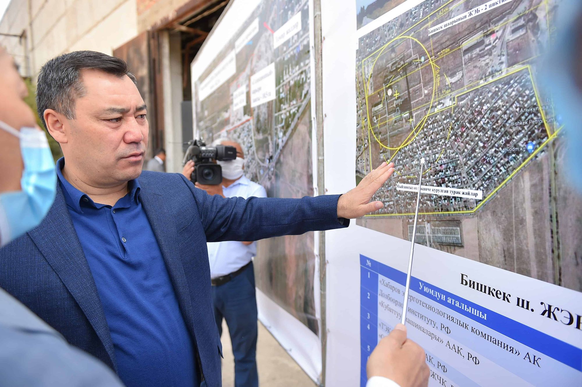 Власти объявят тендер для возобновления строительства ТЭЦ-2