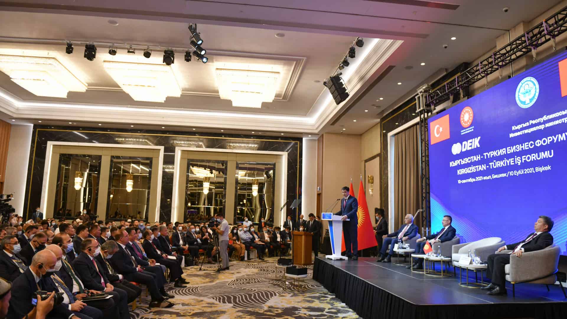 Более 300 компаний приняли участие в кыргызско-турецком бизнес-форуме
