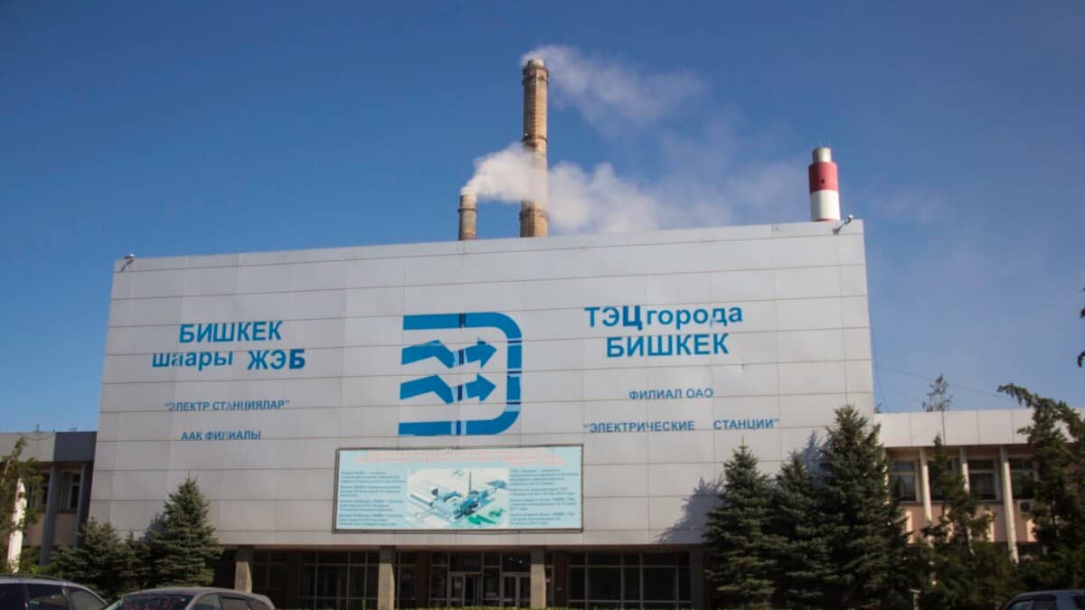 Мэрия Бишкека сообщила о полном восстановлении подачи тепла и воды