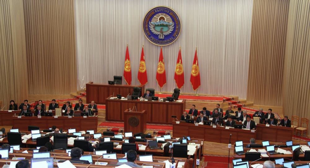 ГКНБ нашел в Жогорку Кенеше трех незаконно устроенных членов партии «Бутун Кыргызстан»