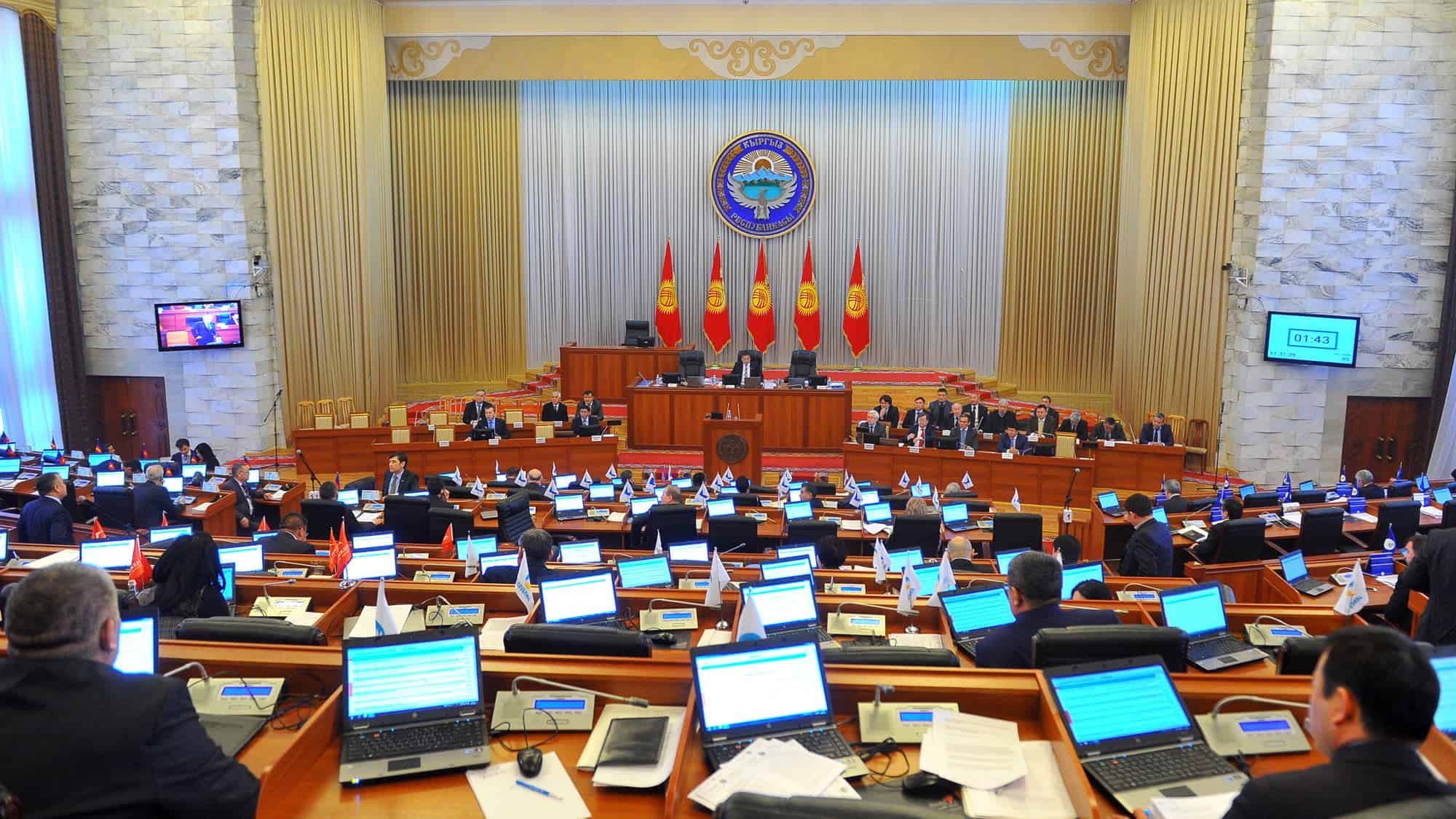 Завтра депутаты утвердят глав комитетов Жогорку Кенеша