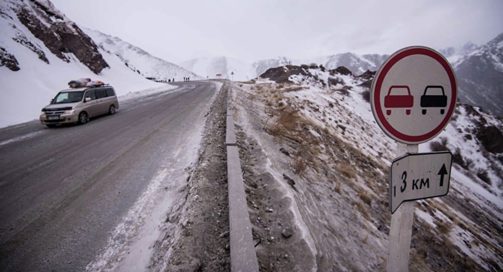 На дороге Бишкек — Ош введены ограничения для грузовиков
