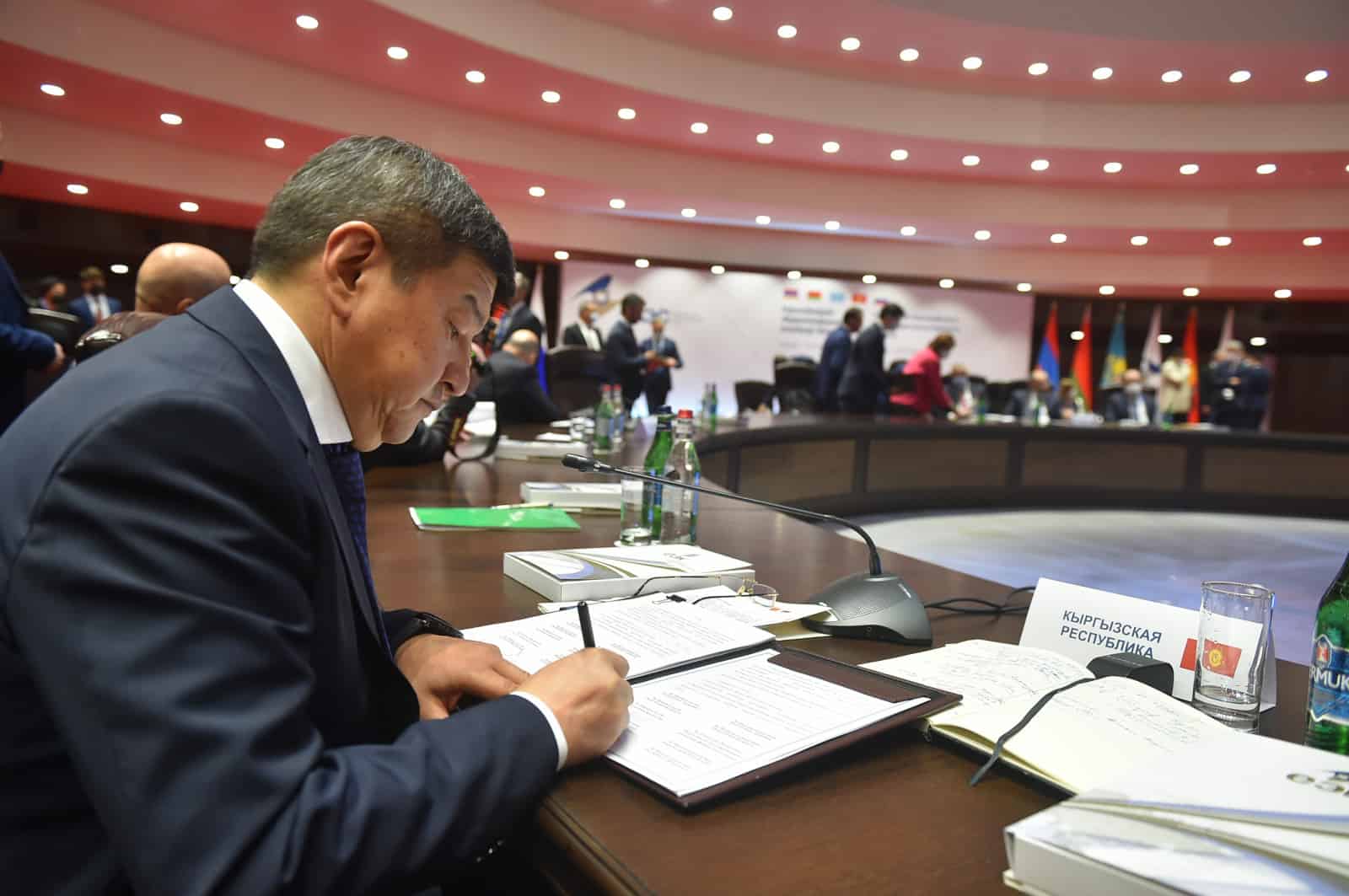 В Ереване завершилось заседание Евразийского межправсовета — подписано 15 документов