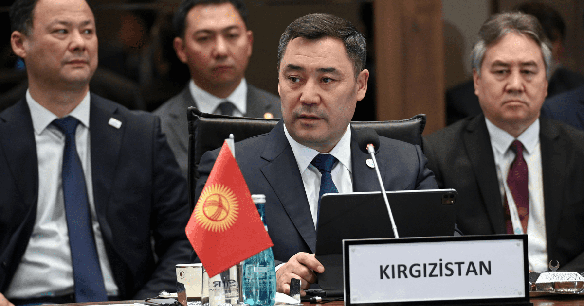 Садыр Жапаров в очередной раз предложил разместить штаб-квартиру Тюркского инвестфонда в Бишкеке