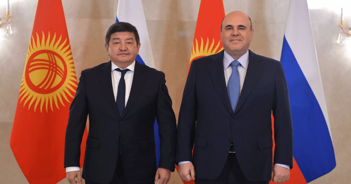 Товарооборот между Кыргызстаном и Россией увеличился на 38%
