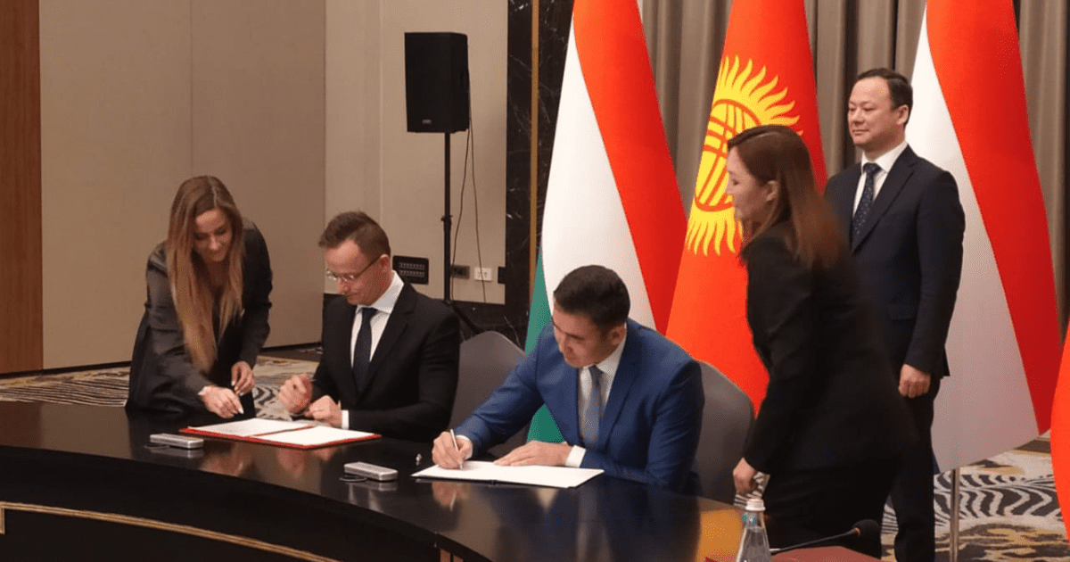 Фондовые биржи Кыргызстана и Венгрии начнут сотрудничать
