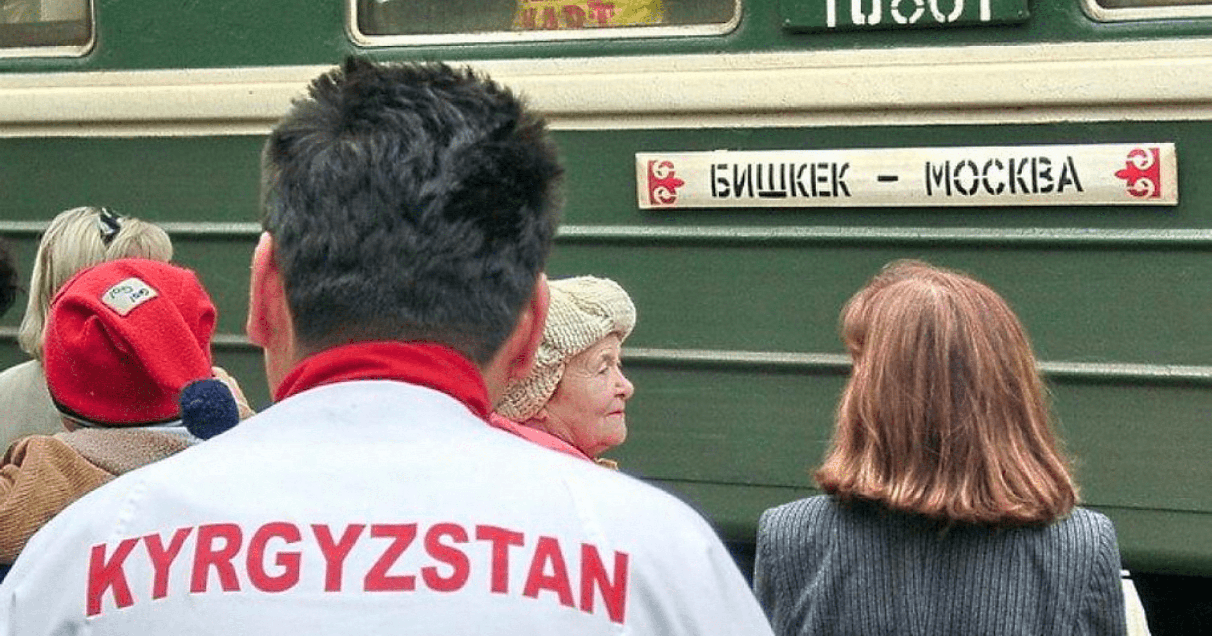 В Кыргызстан из России вернулось 14 тысяч граждан — из-за войны