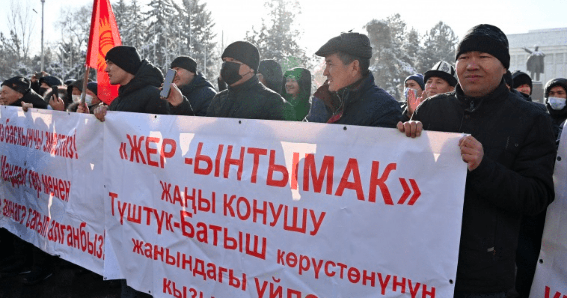 Садыр Жапаров призвал перестать захватывать земли