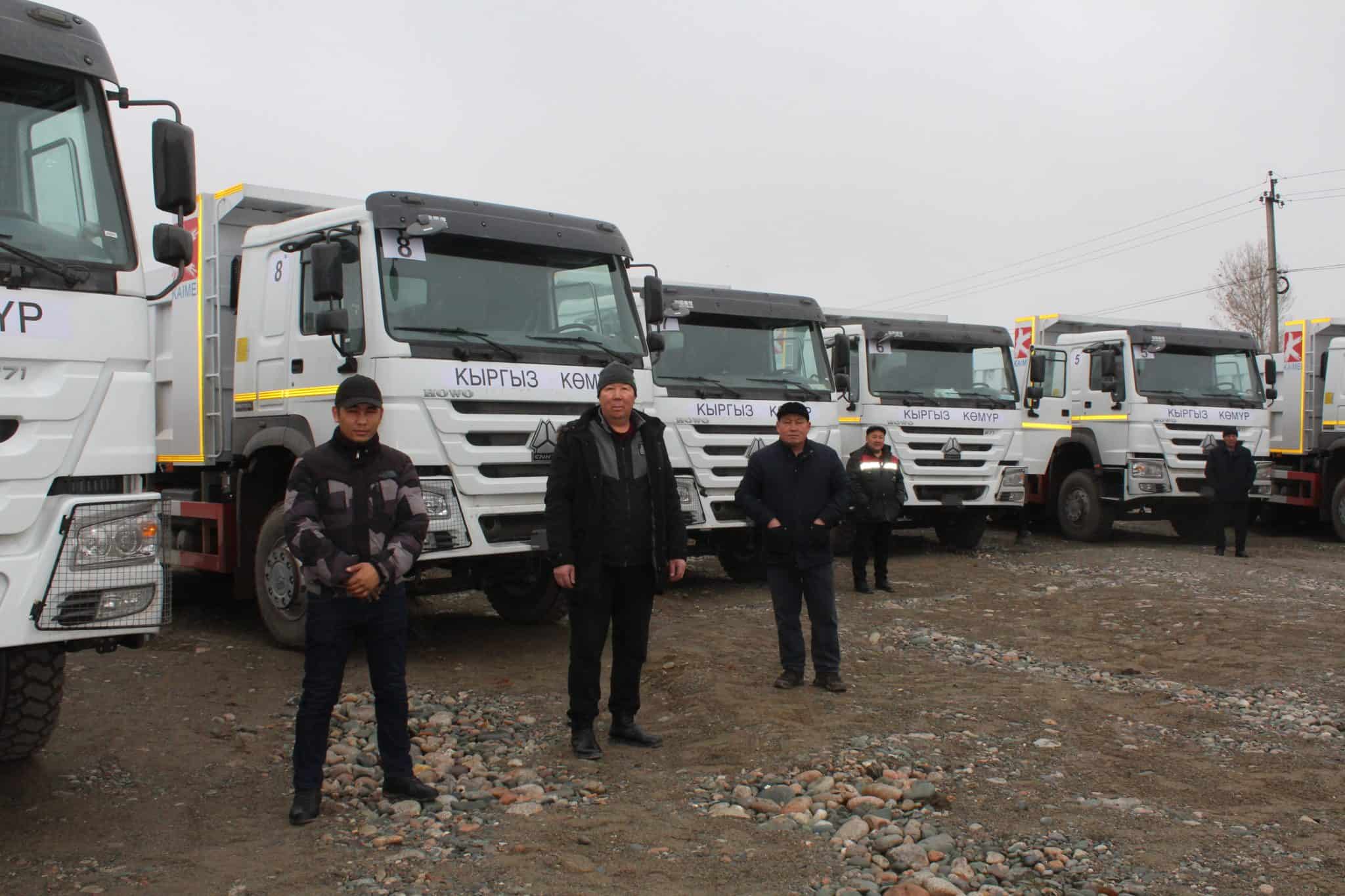 «Кыргызкомур» закупил грузовики для угольного разреза Кара-Кече