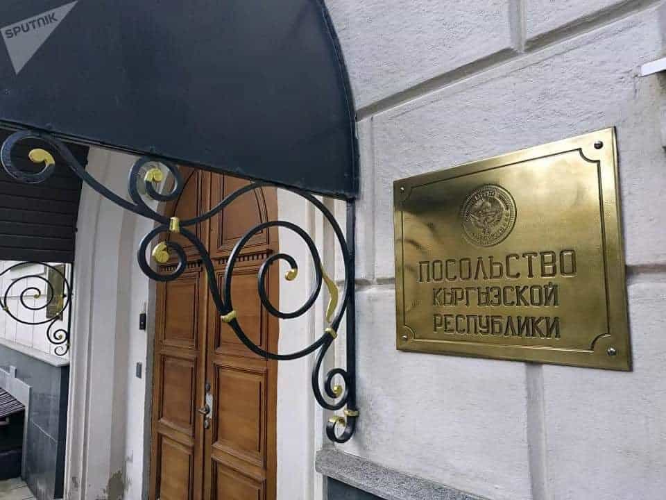 Посольство КР: Приказ МВД России о мобилизации трудовых мигрантов – фейк