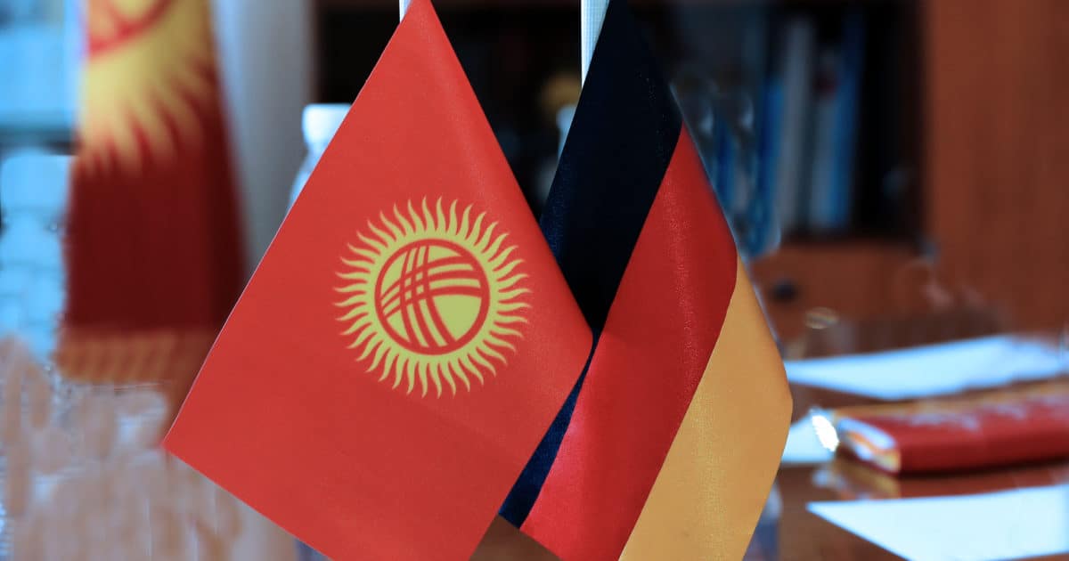 В Бишкеке пройдет бизнес-форум «Дни германской экономики»