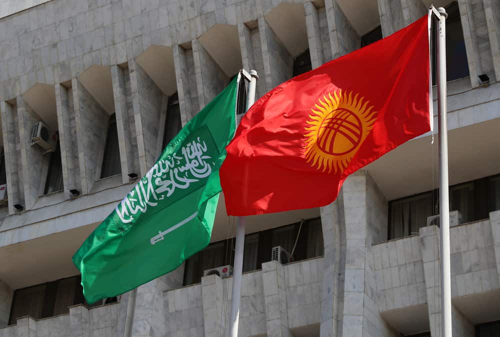 В Саудовской Аравии пройдет бизнес-форум и ярмарка кыргызских товаров