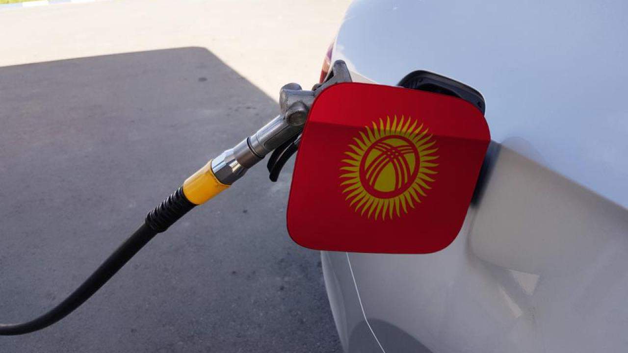 Цены на бензин в Кыргызстане будут расти до середины 2022 года — прогноз