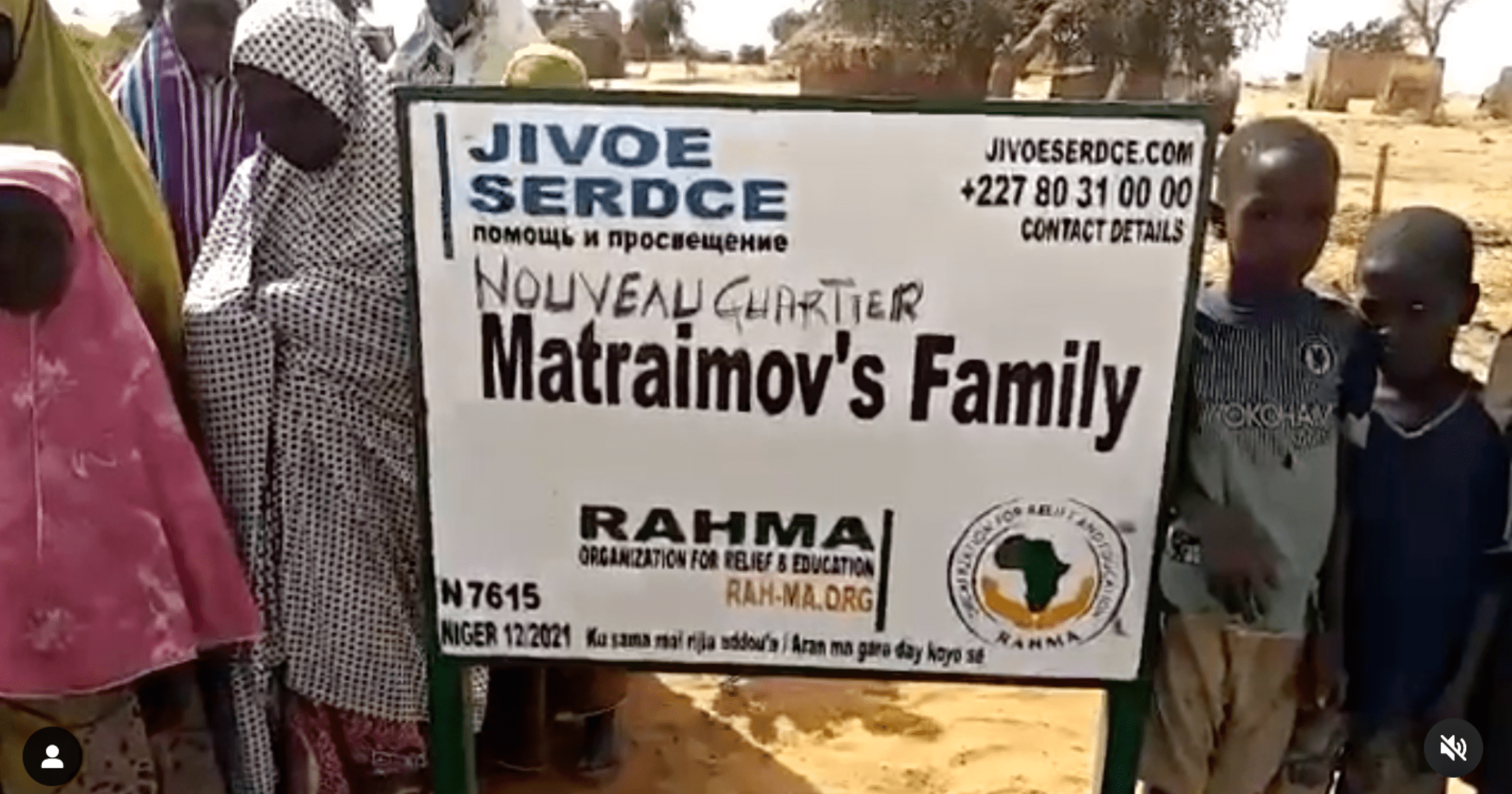 В Африке построили колодец имени семьи Матраимовых