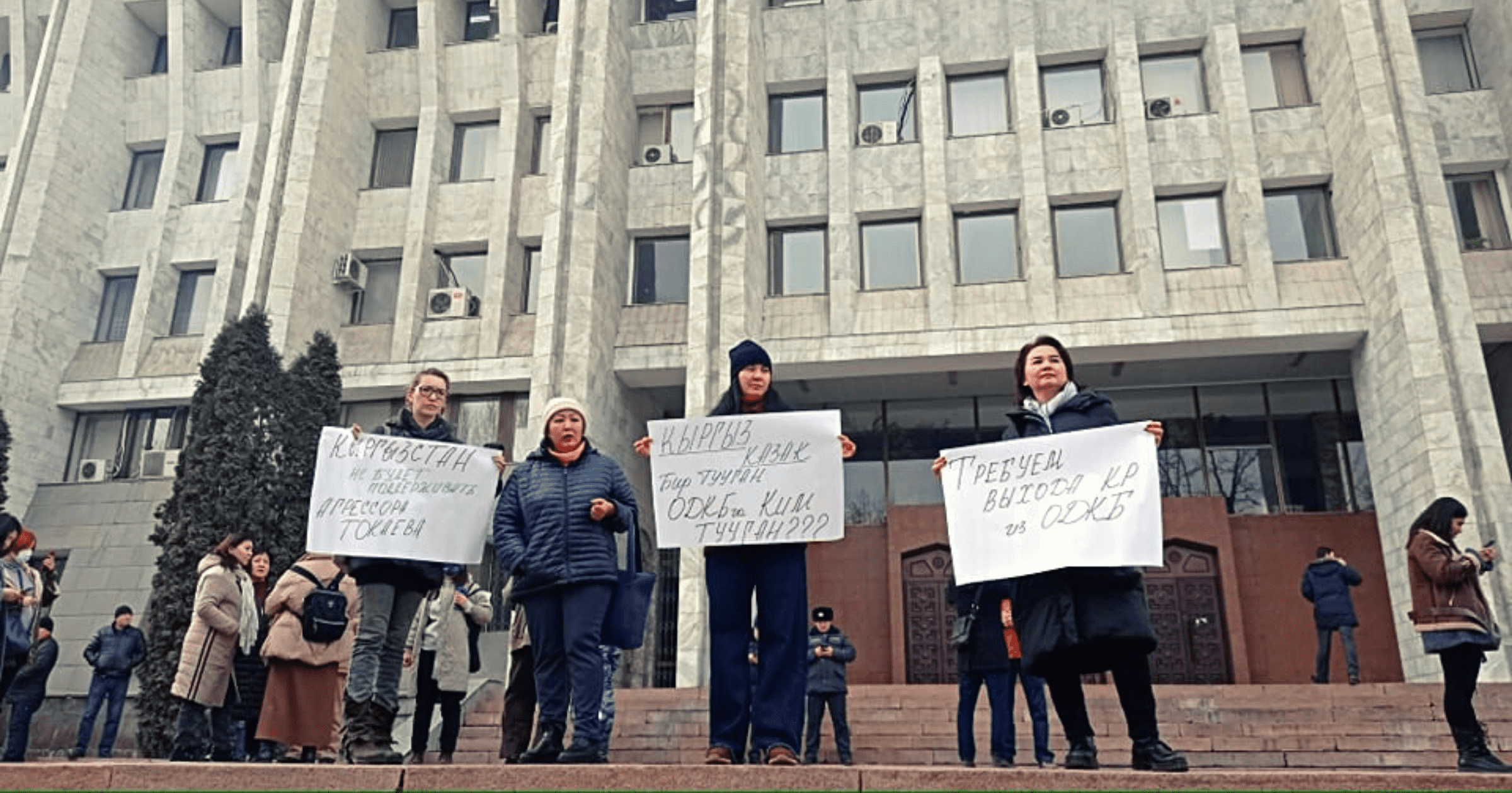 В Кыргызстане выступают против ввода войск ОДКБ в Казахстан