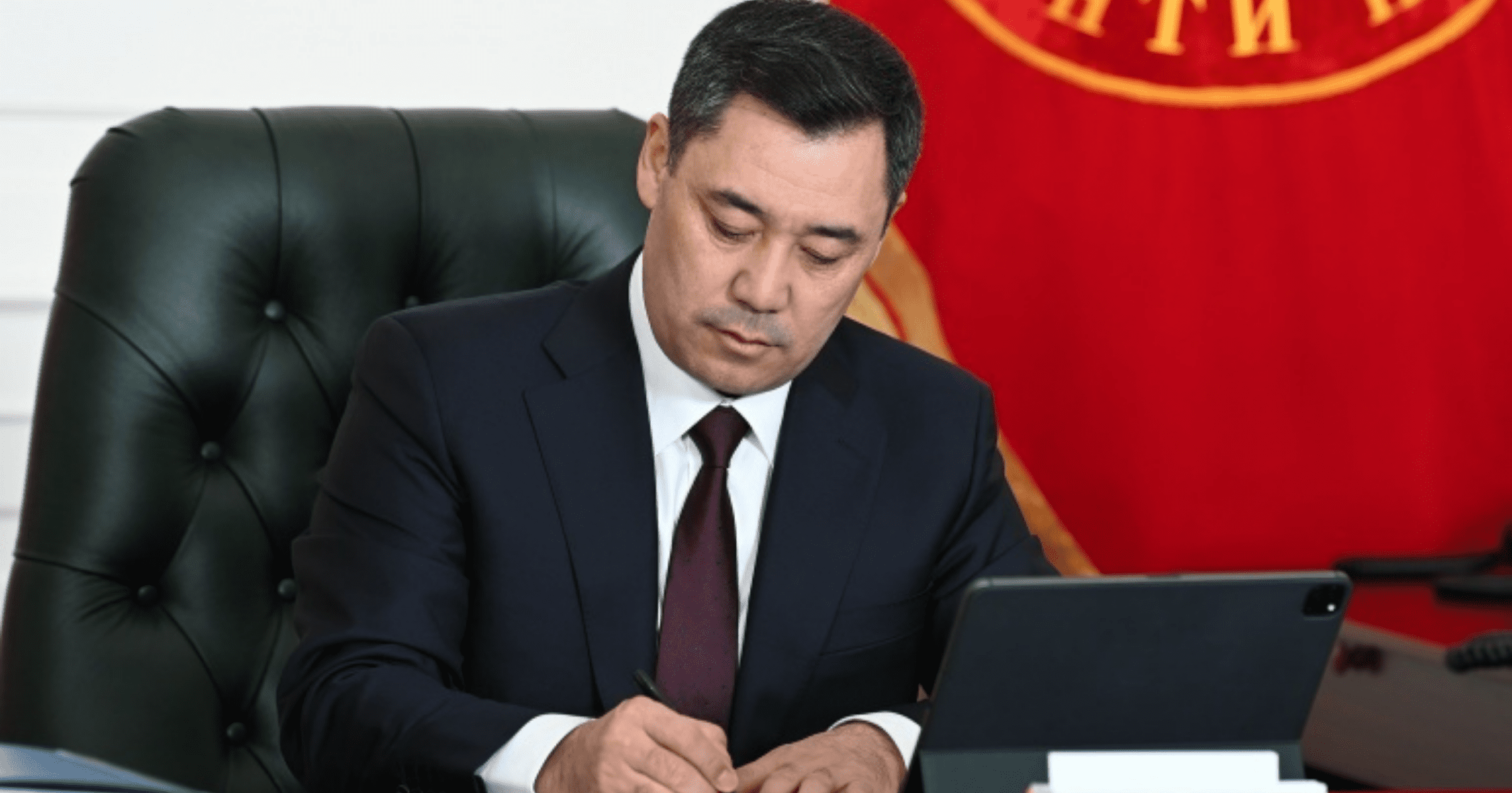 Президент КР подписал указ о направлении военных в Казахстан