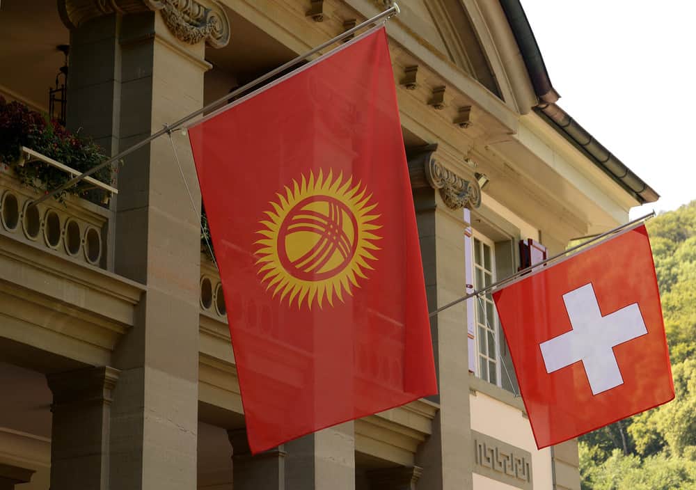 Более $480 млн выделила Швейцария Кыргызстану за 30 лет — скоро выделит еще