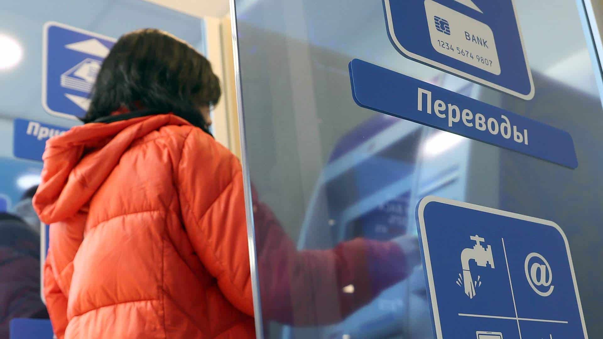 Удар по мигрантам. Система денежных переводов Western Union приостановит работу в России