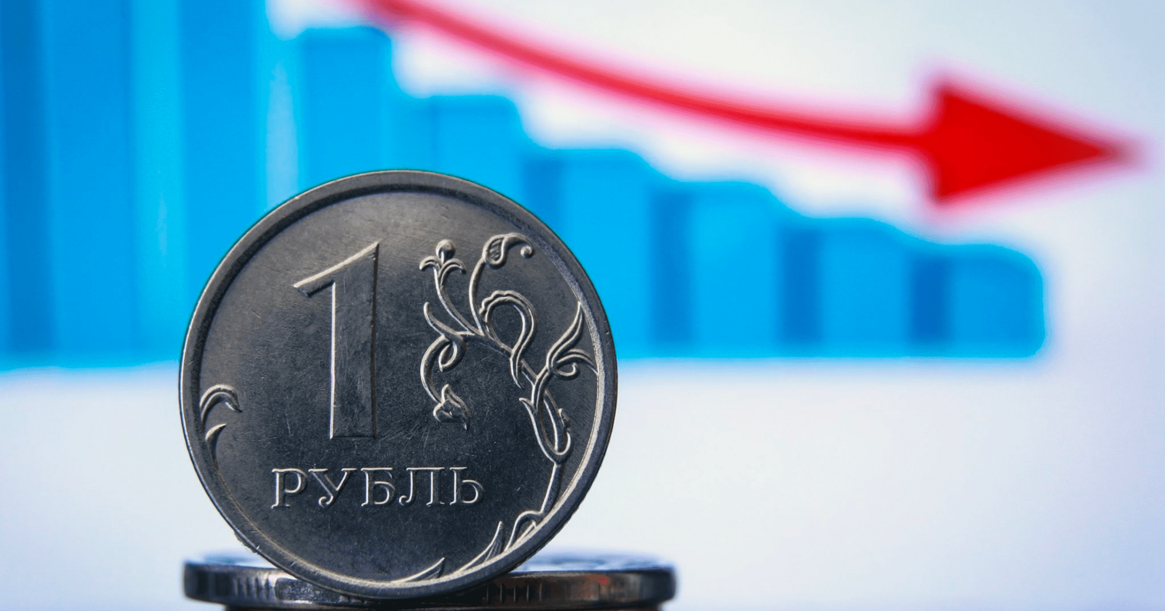 Официальный курс рубля упал на 6% — до 0.82 сома