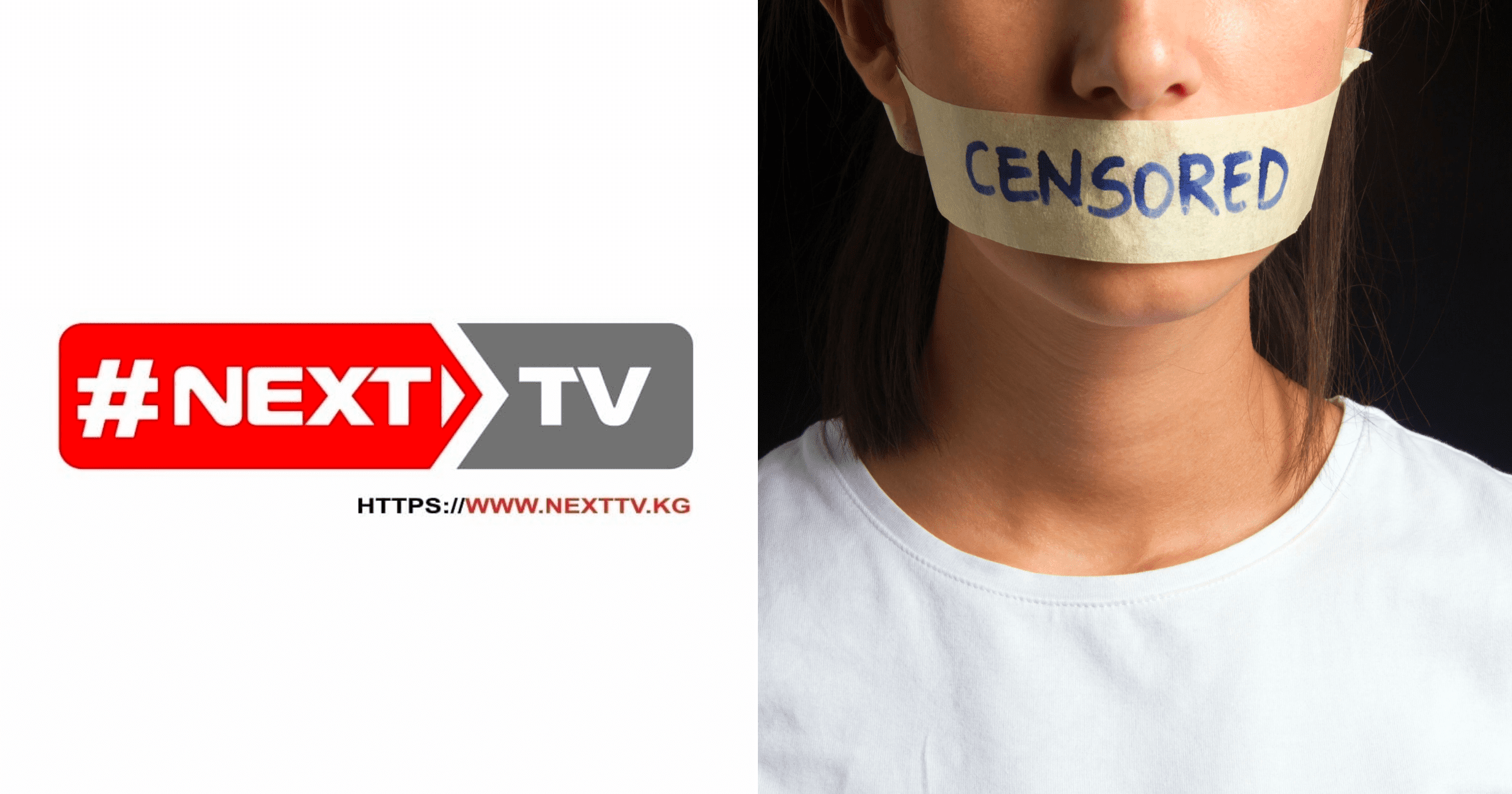 Атака на Next TV — медиасообщество призывает прекратить преследование СМИ и журналистов