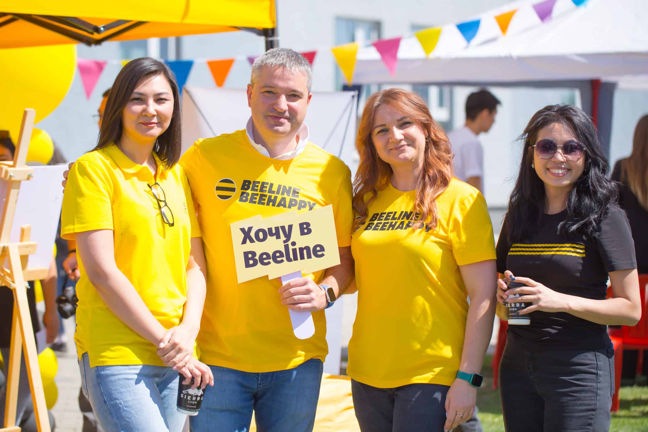 Beeline заботится о вашем будущем. Компания приняла участие в «Ярмарке вакансий – 2022»