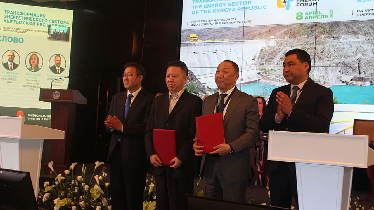 Кыргызстан подписал инвестиционное соглашение с китайскими компаниями для повышения энергобезопасности