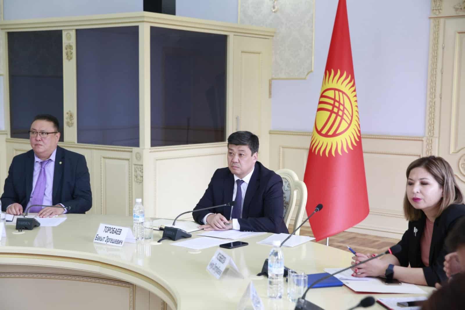 В Кыргызстане создадут Координационный совет для реализации инвестиционных проектов