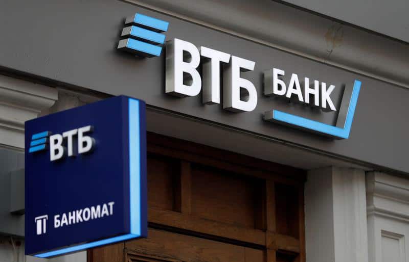 Российский банк ВТБ выделит 4 млрд рублей на строительство образовательной платформы в Баткенской области