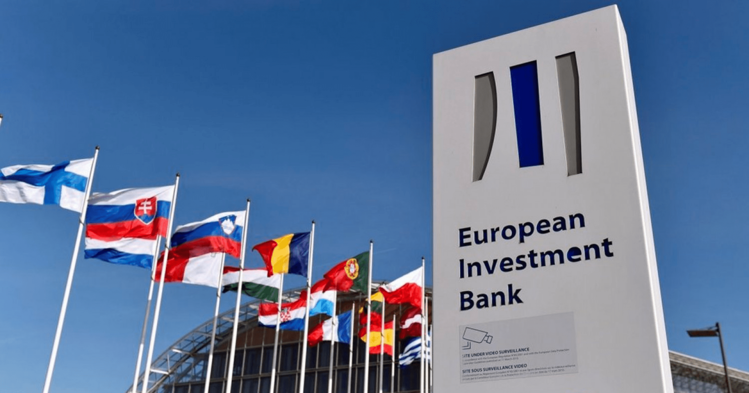 Европейский инвестбанк готов открыть в КР региональное представительство по ЦА