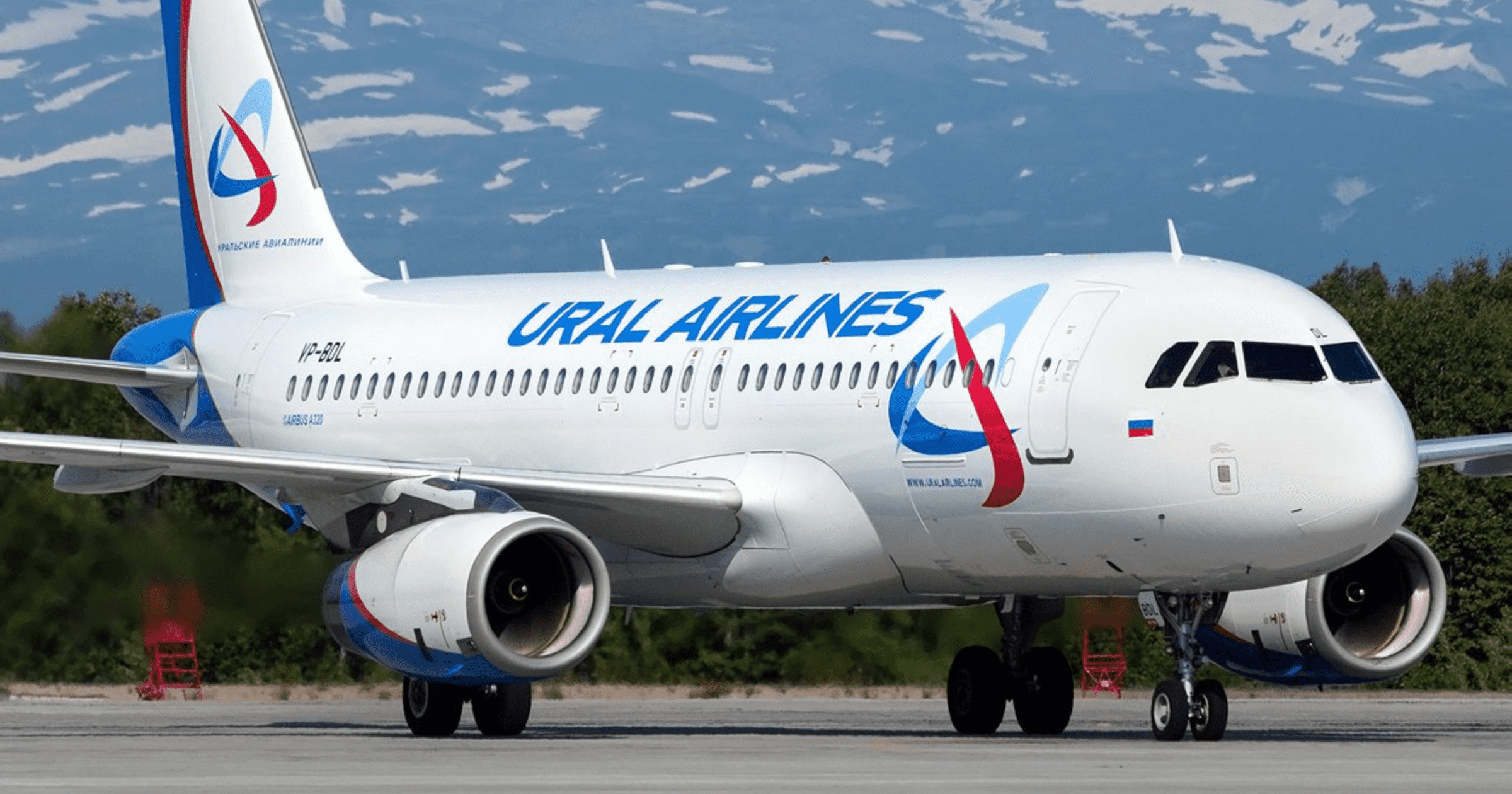 «Уральские авиалинии» открыли 5 новых рейсов и увеличили количество действующих в города Кыргызстана