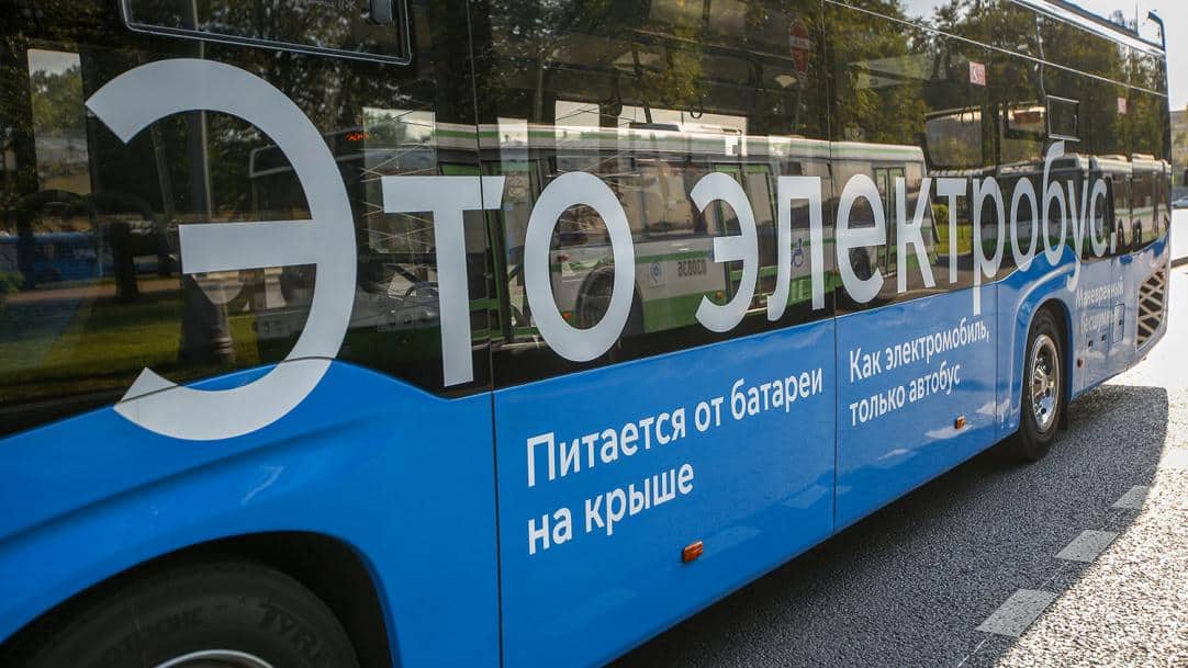 Кыргызстан закупит 120 энергоэффективных электробусов за счет средств АБР