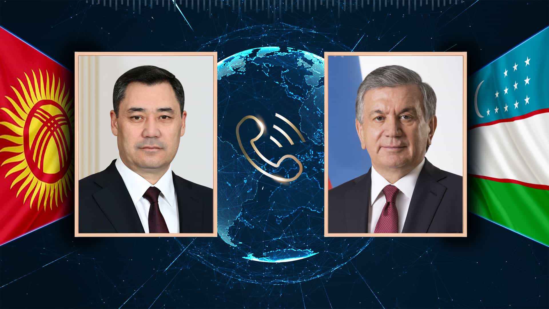 Президенты Кыргызстана и Узбекистана переговорили по телефону — обсудили проекты по транспорту и энергетике