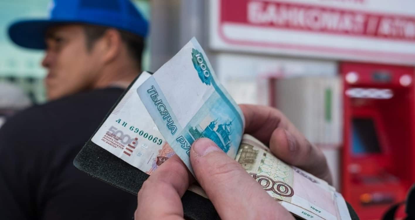 Еще одна российская система денежных переводов допущена к работе в Кыргызстане