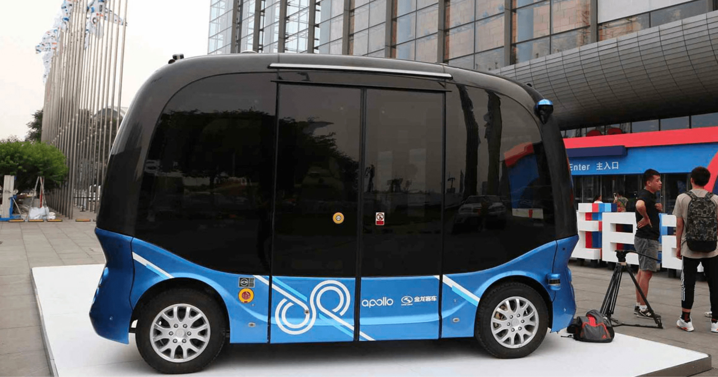 Китайская компания предложила проекты по строительству экоферм и производству смарт-автобусов