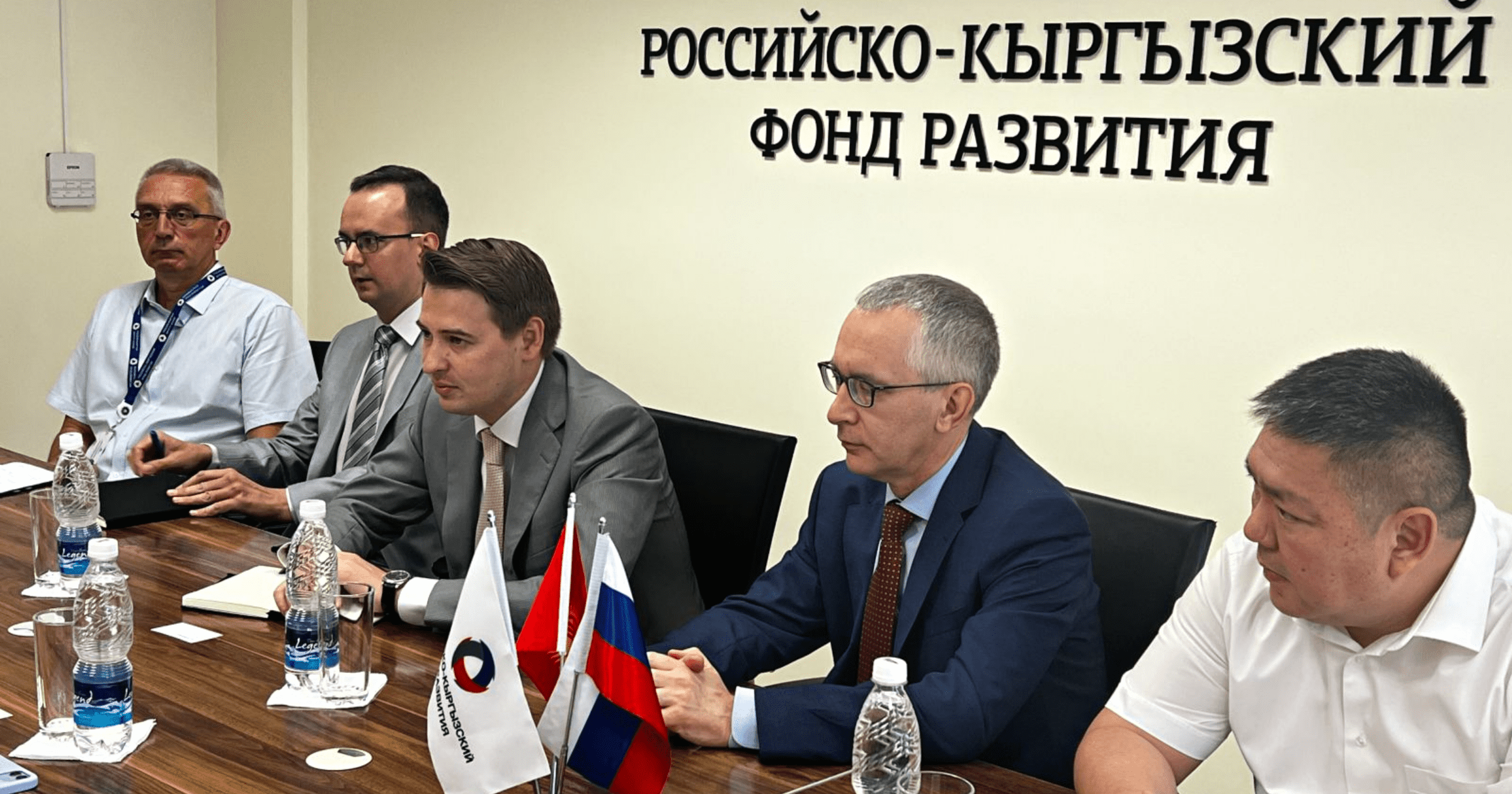 РКФР и «Газпромбанк» расширяют сотрудничество