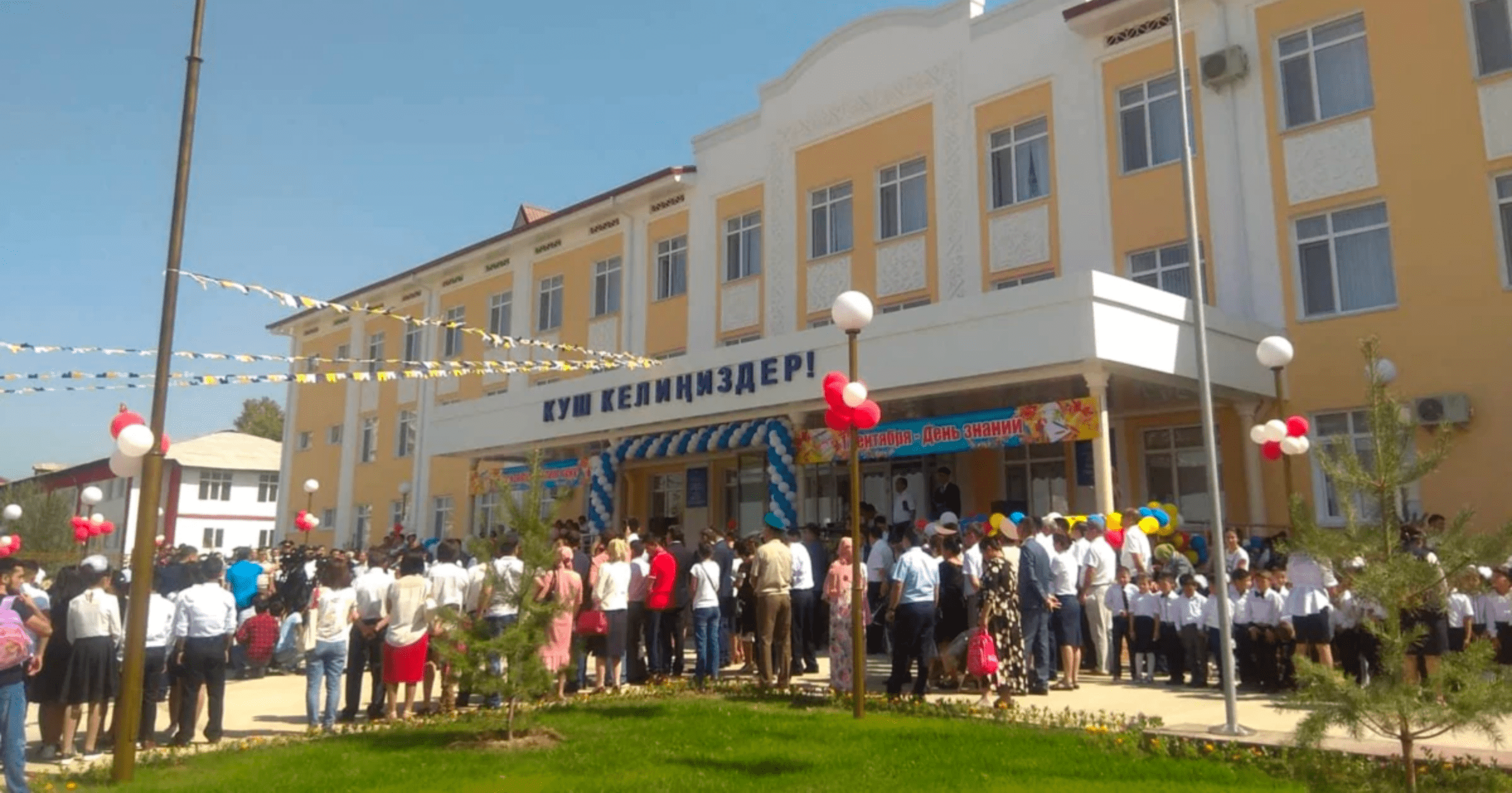Узбекистан построит еще одну школу в Баткенской области