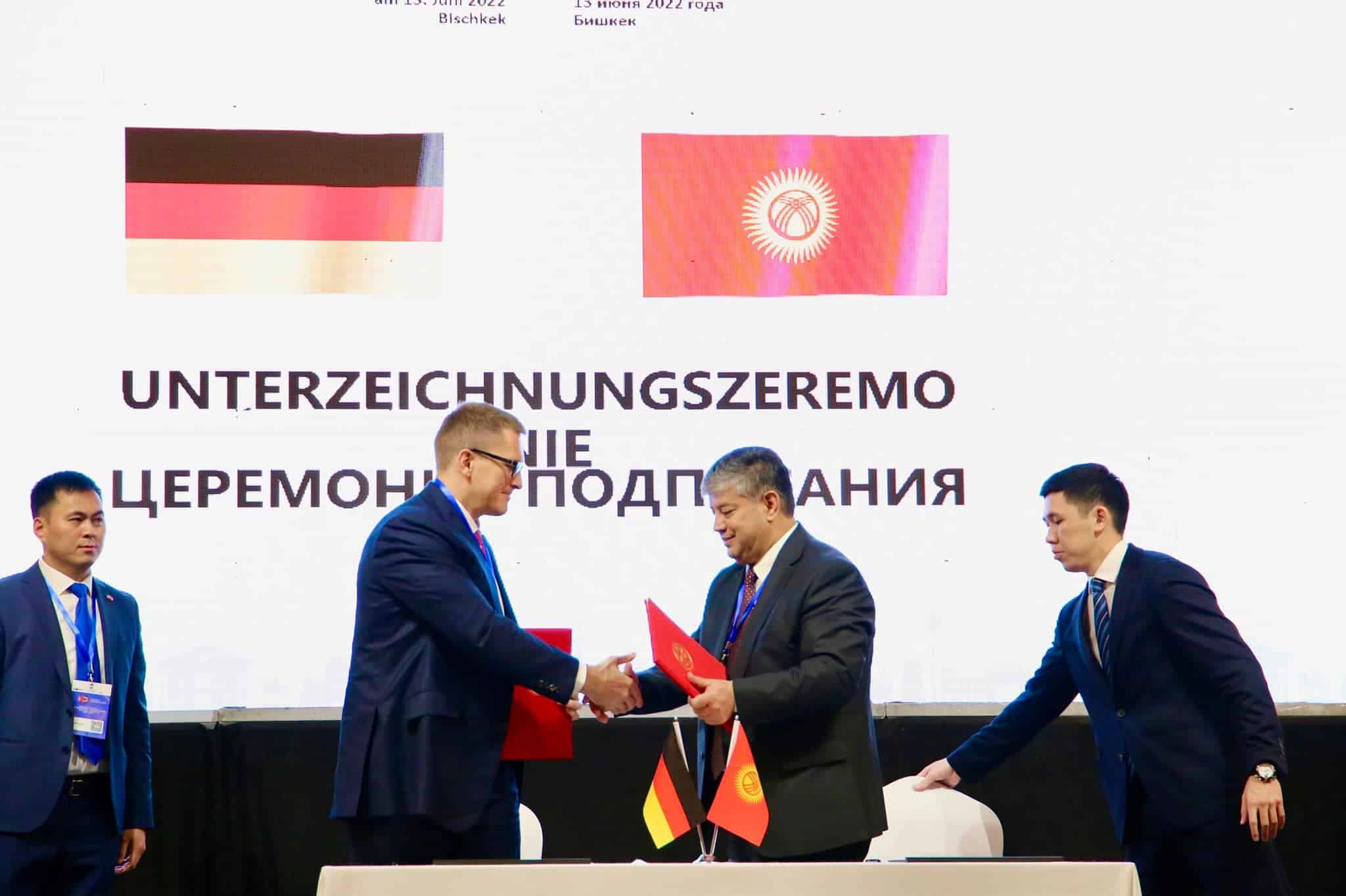 На кыргызско-германском бизнес-форуме подписали два договора на поставку сельхозтехники