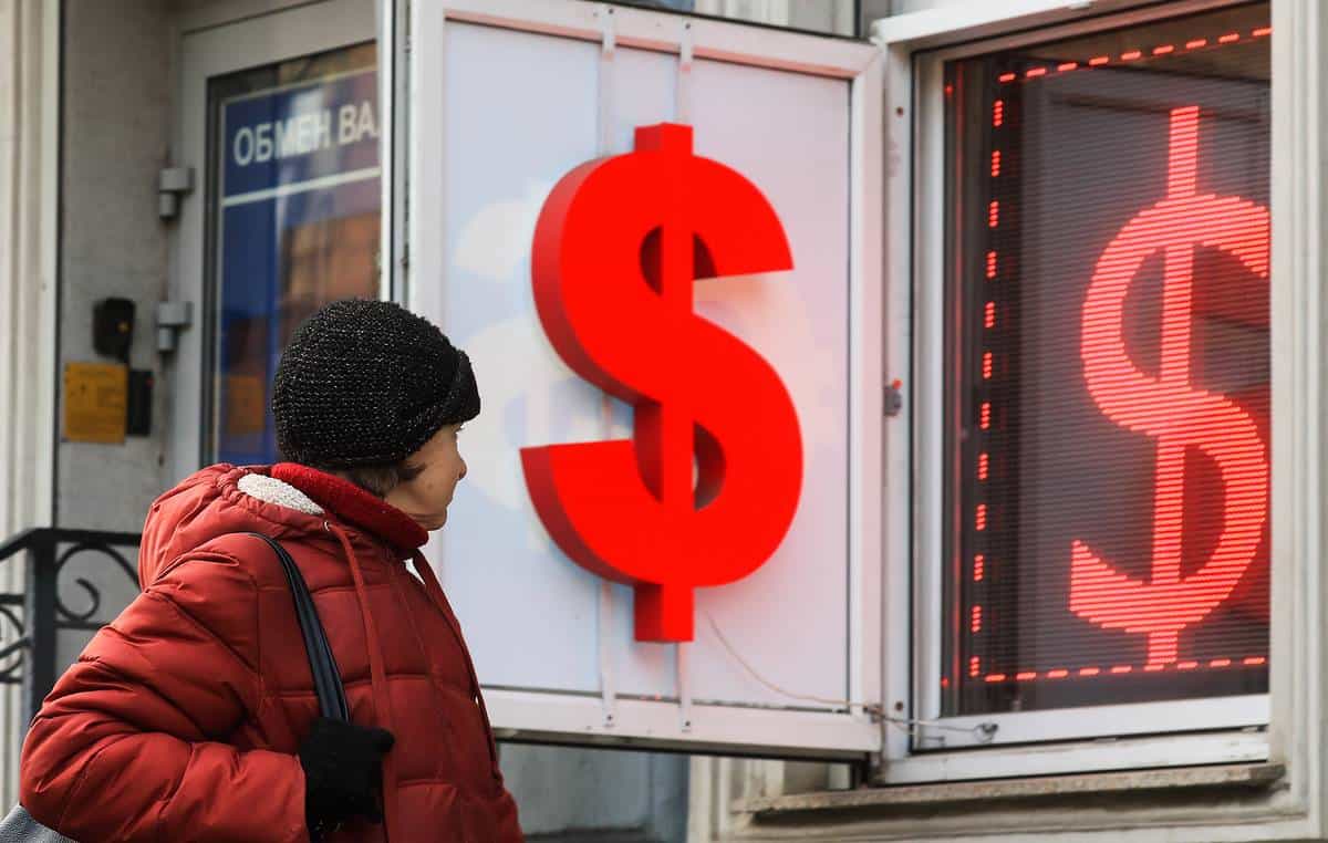 Нацбанк усилил надзор за обменками и банками — штрафует и замораживает лицензии