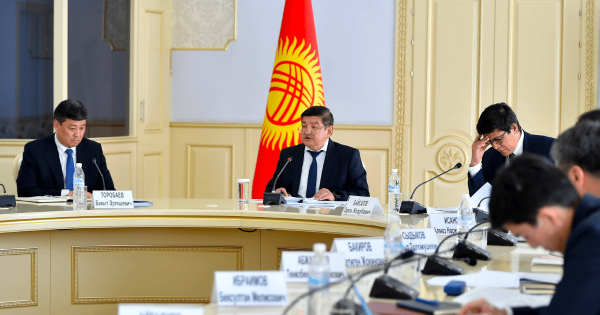 Консолидированный бюджет Кыргызстана вырос на 30 млрд сомов по итогам 2021 года