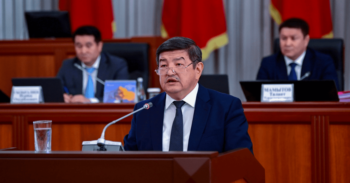 В ближайшие годы мы доведем ВВП Кыргызстана до 1 трлн сомов — Акылбек Жапаров