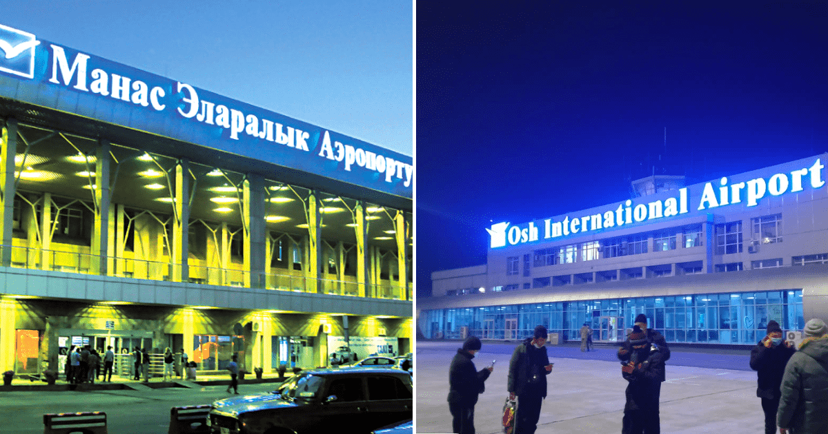 Турецкая YDA Group без конкурса получит в управление аэропорты «Манас» и «Ош» на 39 лет — Жанар Акаев