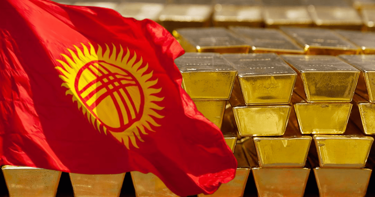 Сабиров обсудил создание с Центробанком ОАЭ суверенного фонда Кыргызстана с золотым запасом