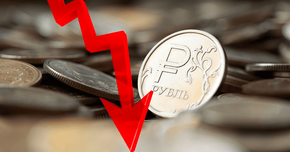 Официальный курс рубля к сому упал на 11% — до 1.25 сома