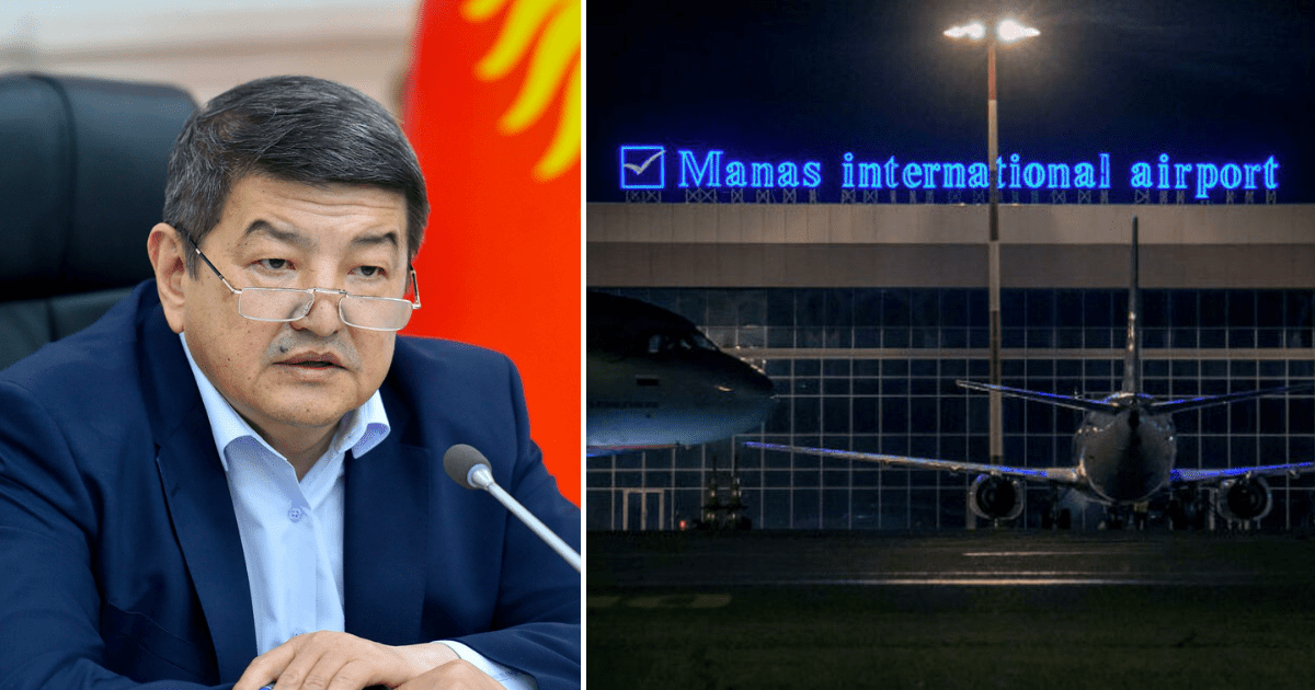 Кабмин отказался от передачи аэропортов «Манас» и «Ош» во внешнее управление турецкой YDA Group