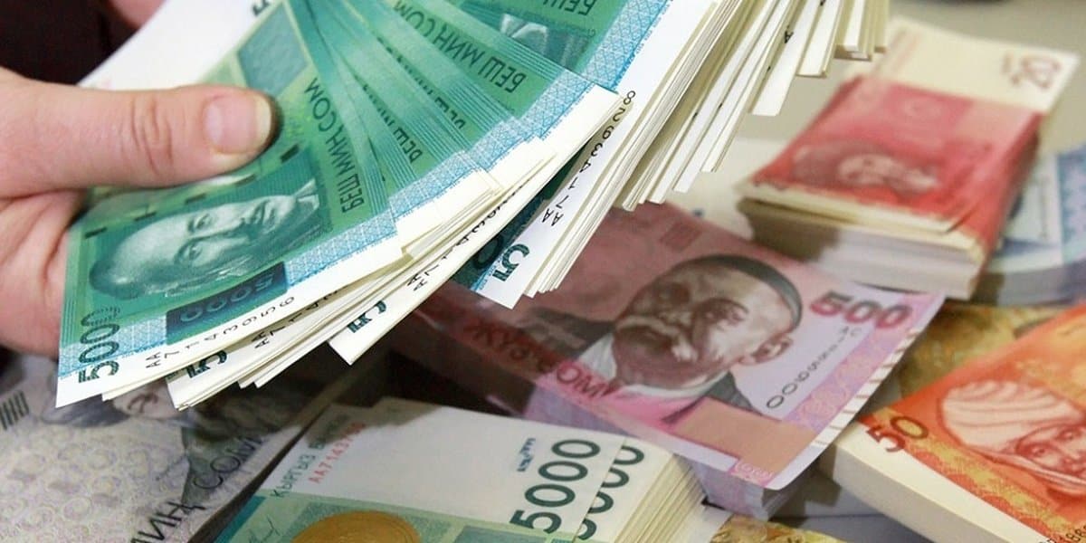 Расход бюджета страны в июле составил 20.4 млрд сомов
