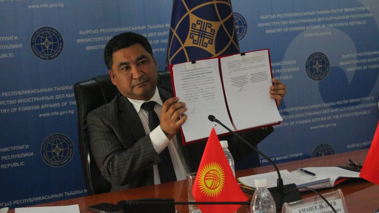 Экономические зоны «Нарын» и «Кашгар» подписали соглашение о стратегическом сотрудничестве