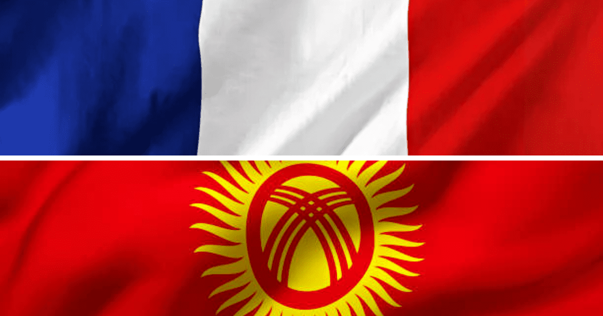 В Париже в этом году пройдет первый кыргызско-французский бизнес-форум
